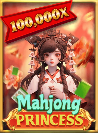 u999